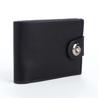 Портмоне мужское на магните, отдел для карт, купюр, чёрный - Фото 7