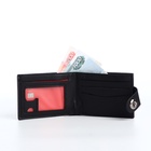 Портмоне мужское на магните, отдел для карт, купюр, чёрный - Фото 2