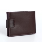 Портмоне мужское на магните, отдел для карт, купюр, коричневый - Фото 5