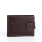 Портмоне мужское на кнопке, отдел для карт, монет, коричневое - Фото 5