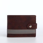 Портмоне мужское на кнопке, отдел для карт, монет, коричневое - Фото 6