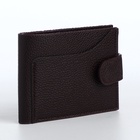 Портмоне мужское на кнопке, отдел для карт, монет, коричневое - Фото 7