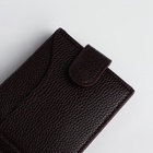 Портмоне мужское на кнопке, отдел для карт, монет, коричневое - Фото 4