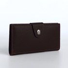 Портмоне мужское «Кайс», на магните, отдел для карт, монет, коричневое - Фото 8