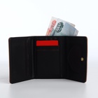 Кошелёк «Цветочек», маленький, для девочки, на кнопке, бежевый - Фото 6