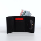 Кошелёк «Цветочек», маленький, для девочки, на кнопке, голубой - Фото 6