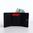 Кошелёк на кнопке, красный - Фото 6