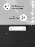Планшет с зажимом А4, 2 мм, ErichKrause Standard, бумвинил, черный¶ - Фото 3