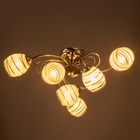 Люстра "Венда" 6х40Вт Е27 Хром МОДЕЛЬ: 2800089 - фото 25382372