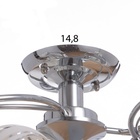 Люстра "Венда" 6х40Вт Е27 Хром МОДЕЛЬ: 2800089 - фото 25382375