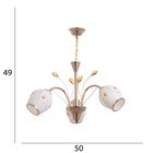 Люстра "Агата" 3х40Вт Е27 Золото МОДЕЛЬ: 2600547 - фото 25382383