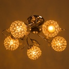 Люстра «Агнес», 5×40 Вт Е27, хром, МОДЕЛЬ: 2600546 - фото 30812994