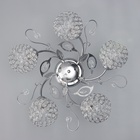 Люстра «Агнес», 5×40 Вт Е27, хром, МОДЕЛЬ: 2600546 - фото 30812995