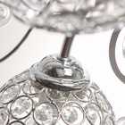 Люстра «Агнес», 5×40 Вт Е27, хром, МОДЕЛЬ: 2600546 - фото 30812998