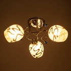 Люстра "Адайн" 3х40Вт Е27 Хром МОДЕЛЬ: 2612371 - фото 25382392