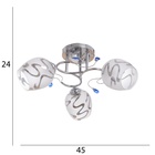 Люстра "Адайн" 3х40Вт Е27 Хром МОДЕЛЬ: 2612371 - фото 25382394
