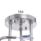 Люстра "Адайн" 3х40Вт Е27 Хром МОДЕЛЬ: 2612371 - фото 25382395