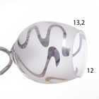 Люстра "Адайн" 3х40Вт Е27 Хром МОДЕЛЬ: 2612371 - фото 25382396