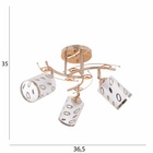 Люстра "Адди" 3х40Вт Е27 Золото МОДЕЛЬ: 2638726 - фото 25335195