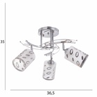Люстра "Адри" 3х40Вт Е27 Хром МОДЕЛЬ: 2638726 - фото 25335206