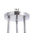 Люстра "Адри" 3х40Вт Е27 Хром МОДЕЛЬ: 2638726 - фото 25335207