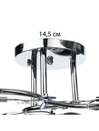 Люстра "Аура" 3х40Вт Е27 Хром МОДЕЛЬ: 2612363 - фото 25382434