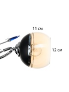 Люстра "Аура" 3х40Вт Е27 Хром МОДЕЛЬ: 2612363 - фото 25382435