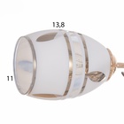 Люстра "Бони" 3х40Вт Е27 Золото МОДЕЛЬ:2638718 - фото 25382456