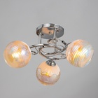 Люстра "Бренда" 3х40Вт Е27  хром МОДЕЛЬ: 2800084 - фото 25335262