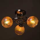 Люстра "Бренда" 3х40Вт Е27  хром МОДЕЛЬ: 2800084 - фото 25335263