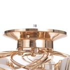 Люстра "Бриана" 8х40Вт Е27 Золото МОДЕЛЬ: 2800087 - фото 25308234