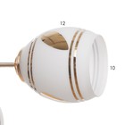 Люстра "Бриана" 8х40Вт Е27 Золото МОДЕЛЬ: 2800087 - фото 25308235