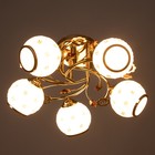 Люстра "Бэлл" 5х40Вт Е27 Золото МОДЕЛЬ: 2612356 - фото 25308242