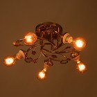 Люстра «Бэлл», БП, 5×40 Вт Е27, золото, МОДЕЛЬ: 2612356 - фото 25335273