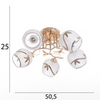 Люстра "Жаннета" 5х40Вт Е27 Золото МОДЕЛЬ: 2800064 - фото 25367691