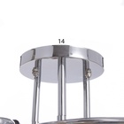 Люстра "Аббелла" 3х40Вт Е27 Хром МОДЕЛЬ: 2612381 - фото 25382476