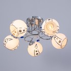 Люстра "Аура" 5х40Вт Е27 ХромМОДЕЛЬ: 2612363 - фото 25308268