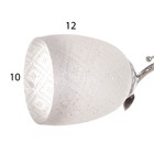 Люстра "Вега" 5х40Вт Е27 Хром МОДЕЛЬ: 2612357 - фото 25308281