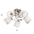 Люстра "Вега" 5х40Вт Е27 Хром МОДЕЛЬ: 2612357 - фото 25308285