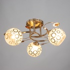 Люстра "Эбби" 3х40Вт Е27 Золото МОДЕЛЬ: 2612374 - фото 25390941