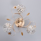 Люстра "Эбби" 3х40Вт Е27 Золото МОДЕЛЬ: 2612374 - фото 25390943