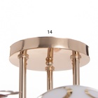 Люстра "Эбби" 3х40Вт Е27 Золото МОДЕЛЬ: 2612374 - фото 25390945