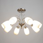 Люстра "Герти" 8х40Вт Е27 Хром МОДЕЛЬ: 2595292 - фото 25308344