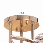 Люстра "Берти" 3х40Вт Е27  золото  МОДЕЛЬ: 2612376 - фото 25354613