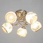 Люстра "Гита" 5х40Вт Е27 Хром МОДЕЛЬ: 2800104 - фото 25308354