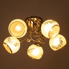 Люстра "Гита" 5х40Вт Е27 Хром МОДЕЛЬ: 2800104 - фото 25308355