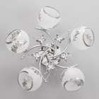 Люстра "Гита" 5х40Вт Е27 Хром МОДЕЛЬ: 2800104 - фото 25308356