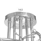 Люстра "Гита" 5х40Вт Е27 Хром МОДЕЛЬ: 2800104 - фото 25308357