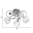 Люстра "Гита" 5х40Вт Е27 Хром МОДЕЛЬ: 2800104 - фото 25308362