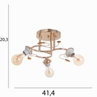 Люстра "Адайн" 3х40Вт БП  Е27 Золото МОДЕЛЬ: 2612371 - Фото 5